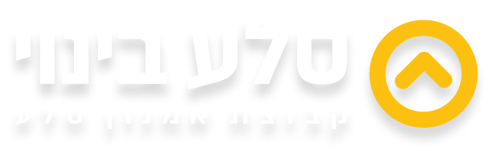 סלע ביתי