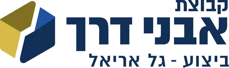 קבוצת אבני דרך