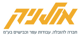אולניק