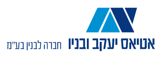 אטיאס יעקב ובניו