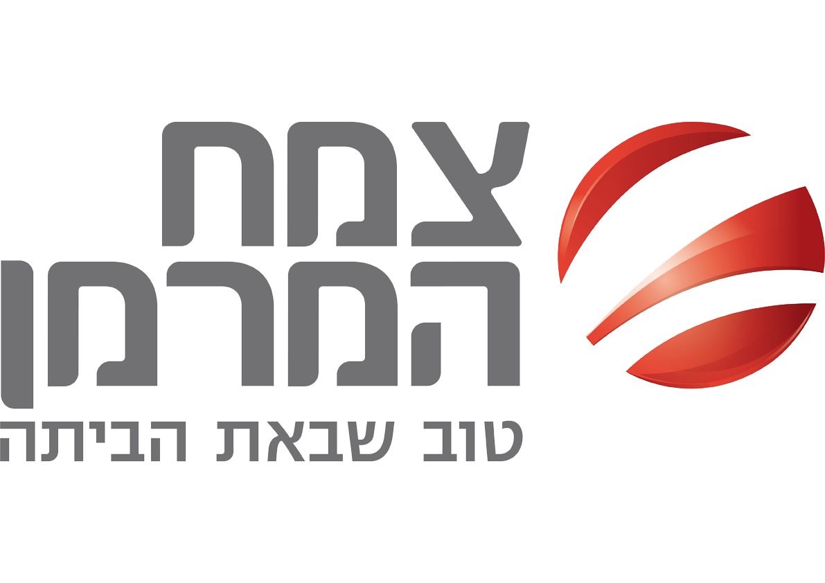 צמח המרמן